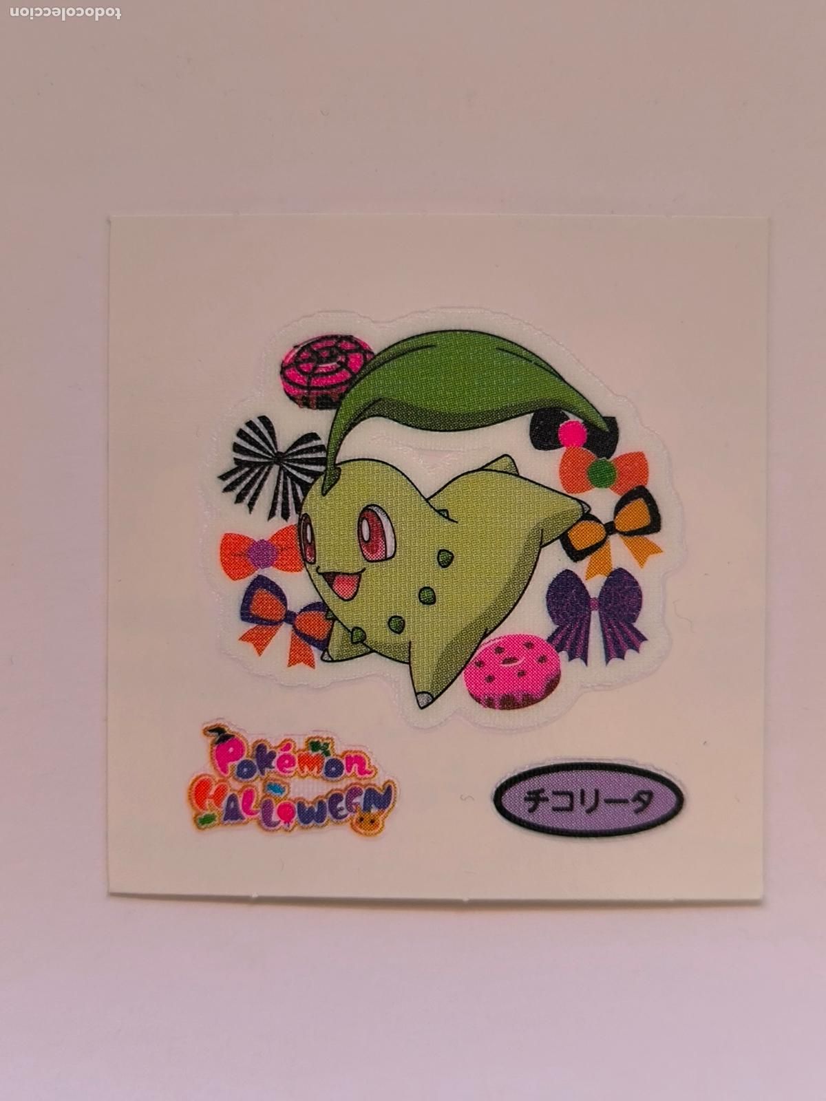Trading Cards: POKEMON DAIICHI PAN - CHIKORITA HALLOWEEN - DECO CHARA BREAD STICKER / SEAL - ORIGINAL JAPON (&Ntilde;7C2)
