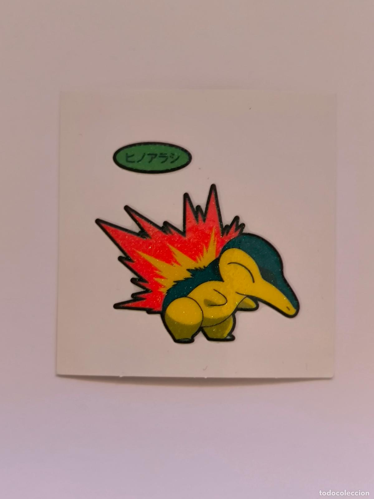 Trading Cards: POKEMON DAIICHI PAN - CYNDAQUIL - DECO CHARA BREAD STICKER / SEAL - ORIGINAL JAPON (&Ntilde;7C1)