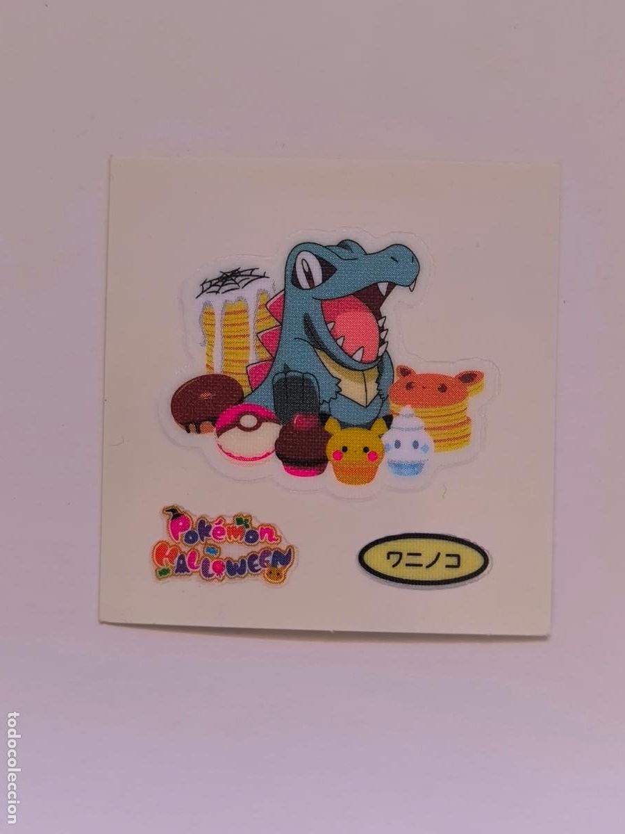 Trading Cards: POKEMON DAIICHI PAN - TOTODILE HALLOWEEN - DECO CHARA BREAD STICKER / SEAL - ORIGINAL JAPON (&Ntilde;7C1)