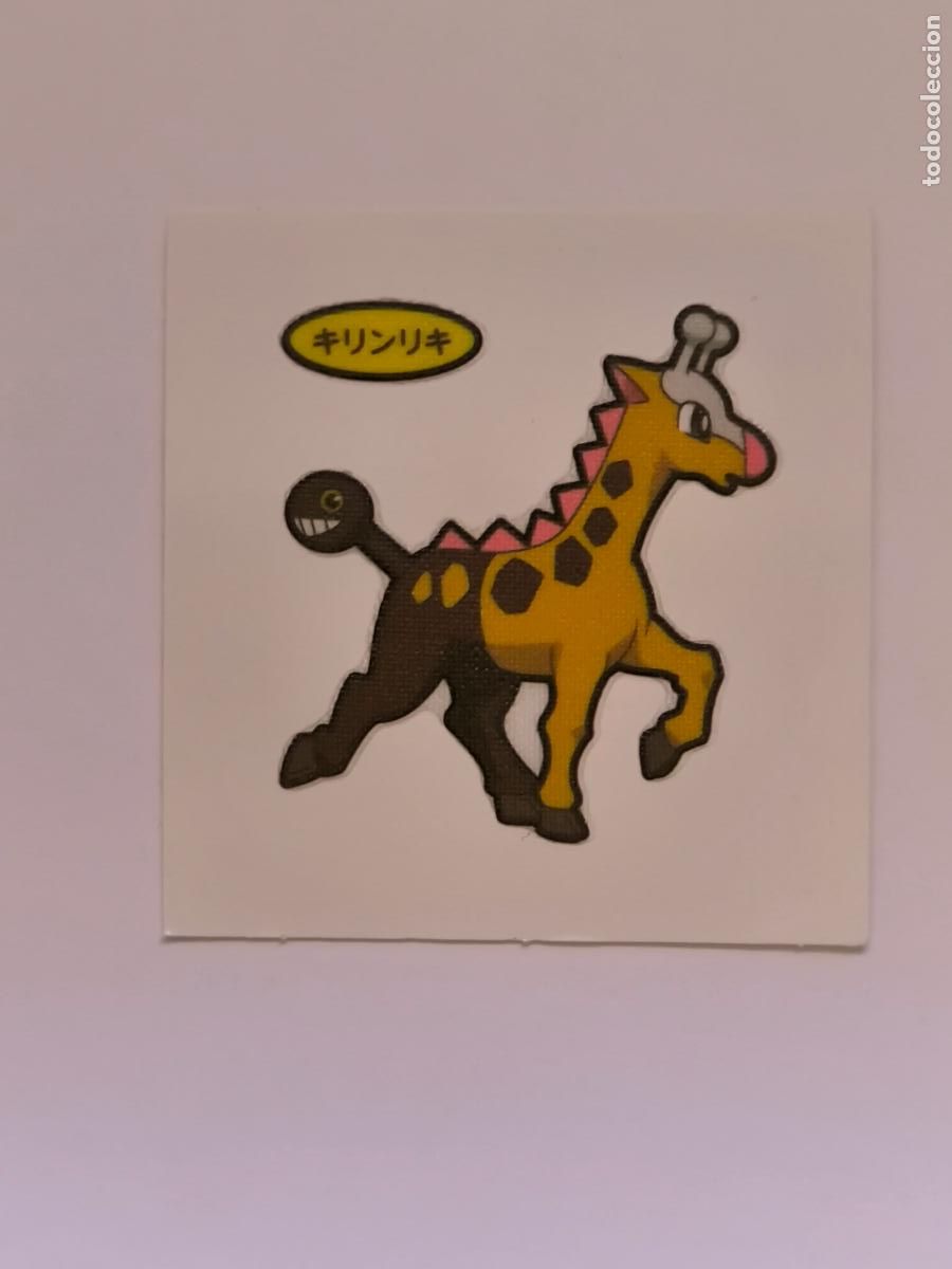 Trading Cards: POKEMON DAIICHI PAN - GIRAFARIG - DECO CHARA BREAD STICKER / SEAL - ORIGINAL JAPON (&Ntilde;7C1)