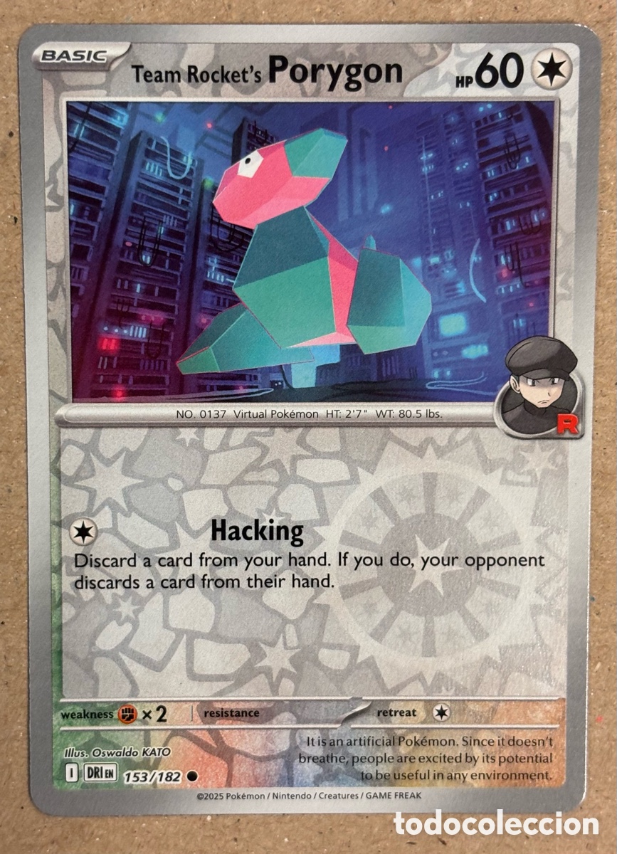 Trading Cards: TEAM ROCKET&rsquo;S PORYGON. CARTA POK&Eacute;MON REVERSE HOLO #150/182. SCARLET & VIOLET: DESTINED RIVALS