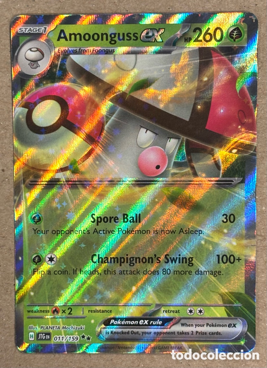 Trading Cards: AMOONGUSS EX. CARTA POK&Eacute;MON RR #011/159. SCARLET & VIOLET: JOURNEY TOGETHER (JTGen).