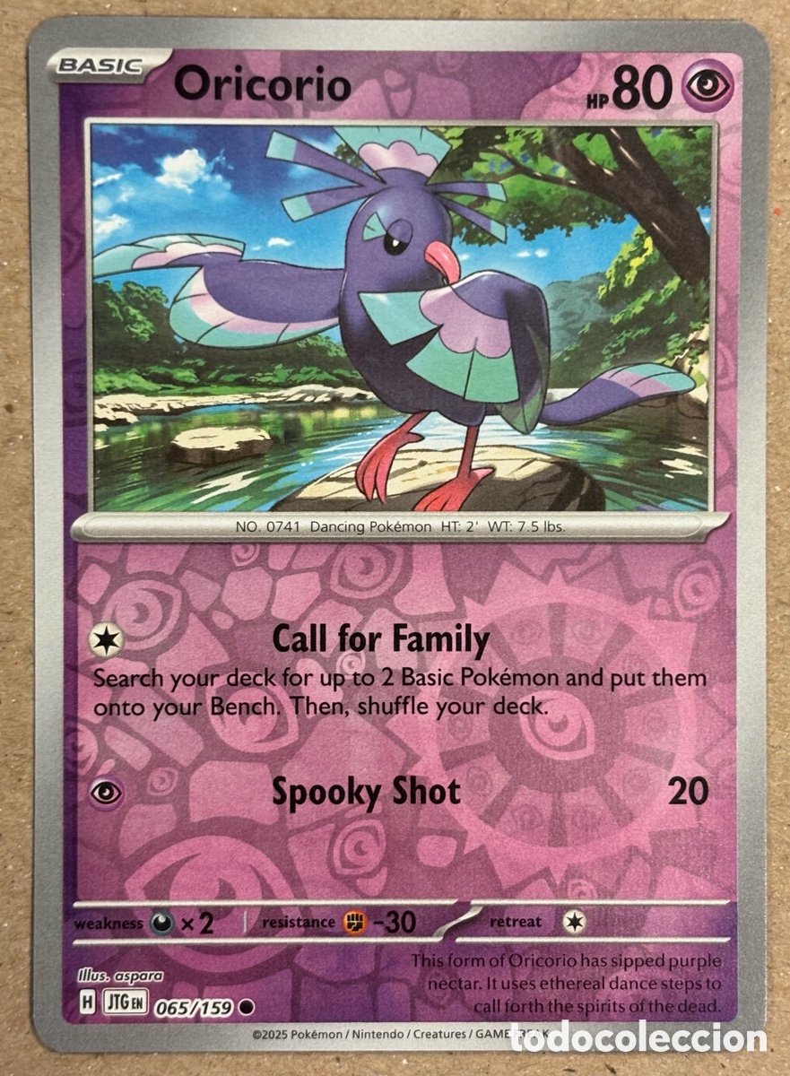 Trading Cards: ORICORIO. CARTA POK&Eacute;MON REVERSE HOLO #065/159. SCARLET & VIOLET: JOURNEY TOGETHER (JTGen).