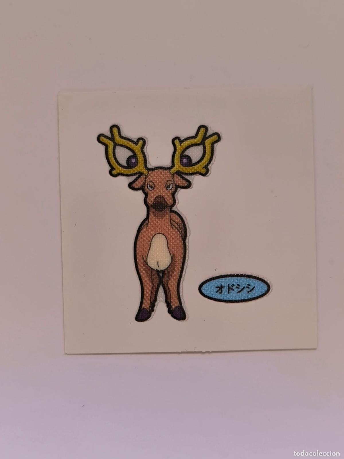 Trading Cards: POKEMON DAIICHI PAN - STANTLER - DECO CHARA BREAD STICKER / SEAL - ORIGINAL JAPON (&Ntilde;7C2)