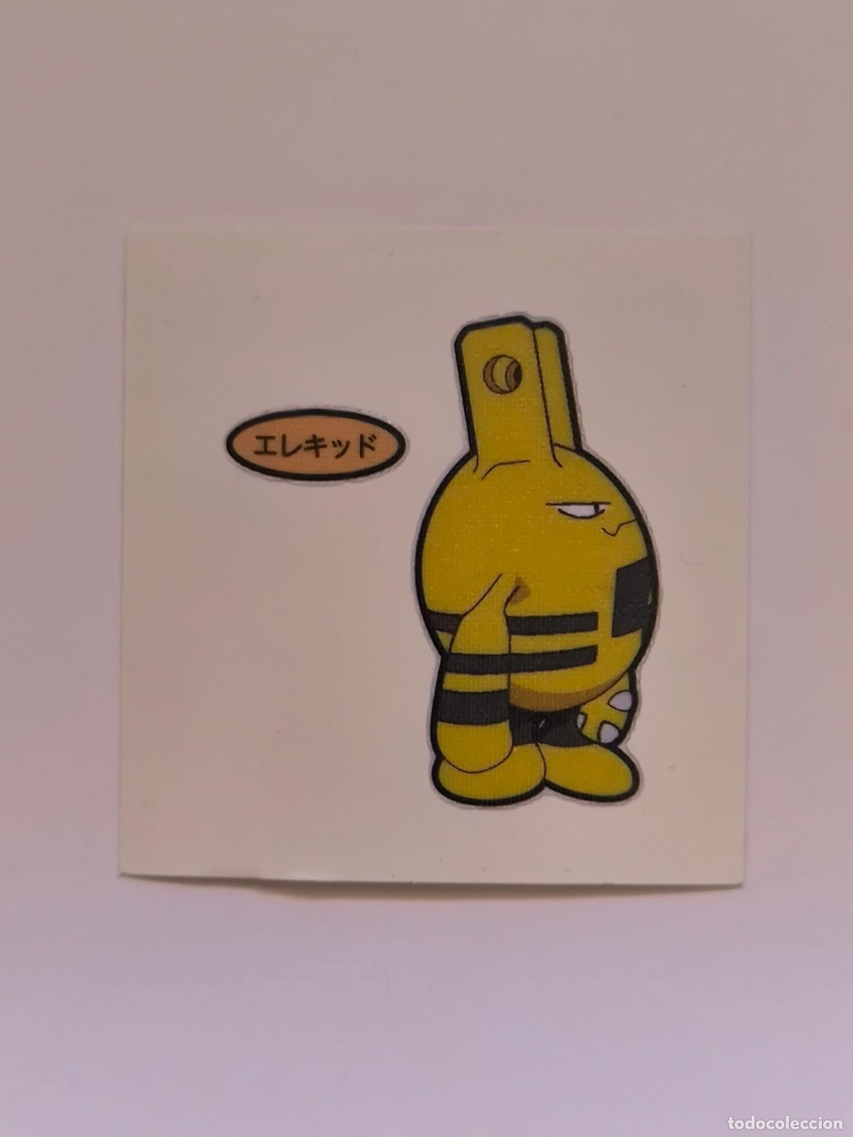 Trading Cards: POKEMON DAIICHI PAN - ELEKID - DECO CHARA BREAD STICKER / SEAL - ORIGINAL JAPON (&Ntilde;7C3)