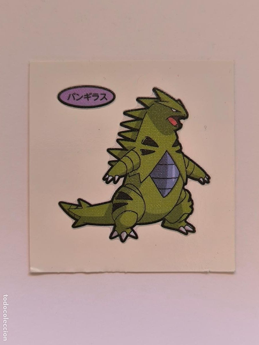 Trading Cards: POKEMON DAIICHI PAN - TYRANITAR - DECO CHARA BREAD STICKER / SEAL - ORIGINAL JAPON (&Ntilde;7C2)
