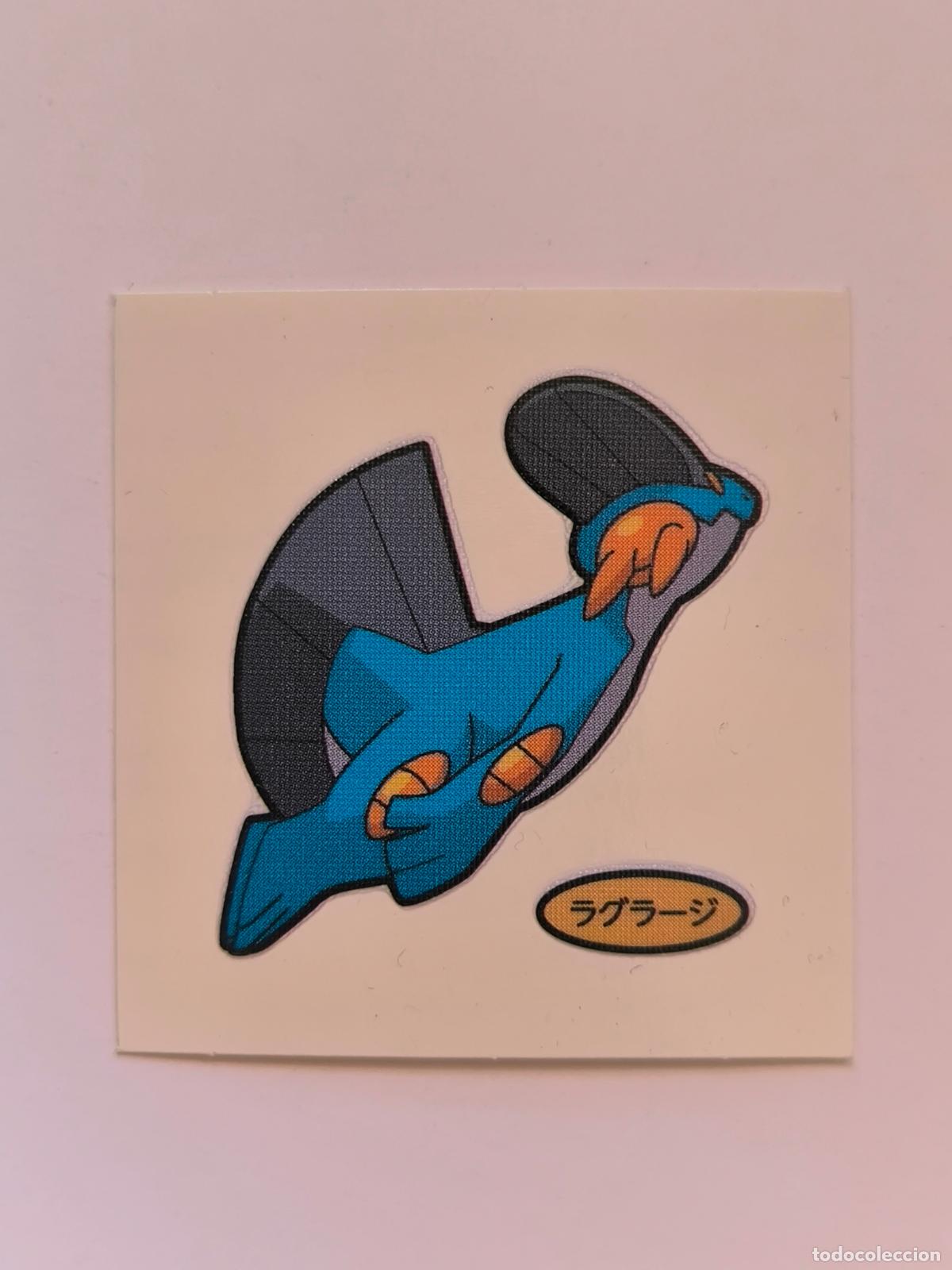 Trading Cards: POKEMON DAIICHI PAN - SWAMPERT - DECO CHARA BREAD STICKER / SEAL - ORIGINAL JAPON (&Ntilde;7C2)
