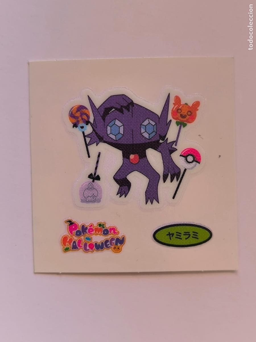 Trading Cards: POKEMON DAIICHI PAN - SABLEYE HALLOWEEN - DECO CHARA BREAD STICKER / SEAL - ORIGINAL JAPON (&Ntilde;7C2)