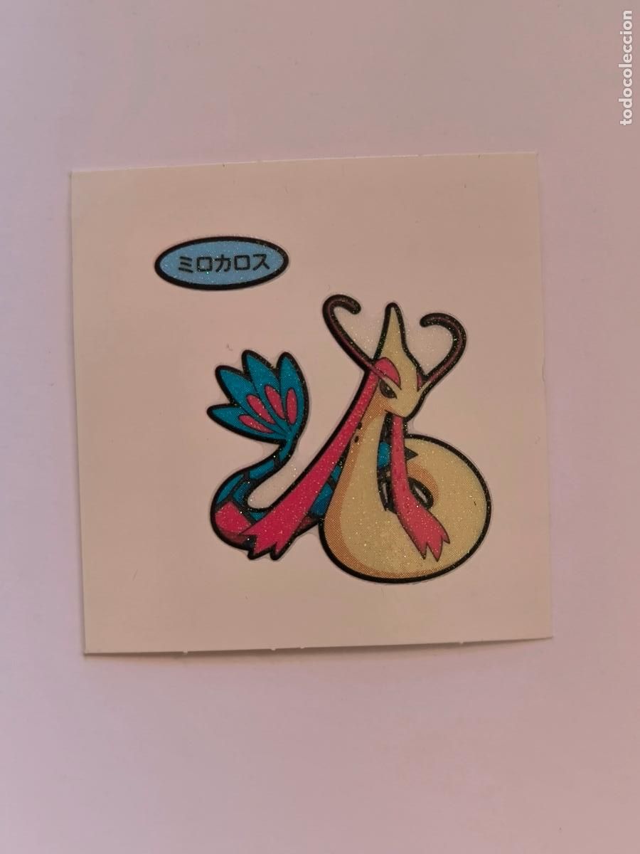 Trading Cards: POKEMON DAIICHI PAN - MILOTIC - DECO CHARA BREAD STICKER / SEAL - ORIGINAL JAPON (&Ntilde;7C2)