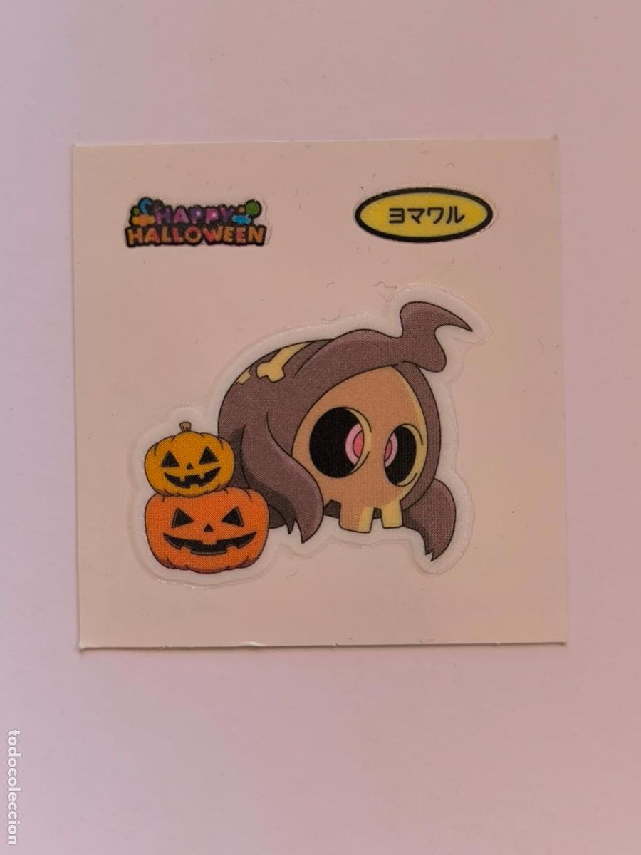 Trading Cards: POKEMON DAIICHI PAN - DUSKULL HALLOWEEN - DECO CHARA BREAD STICKER / SEAL - ORIGINAL JAPON (&Ntilde;7C2)