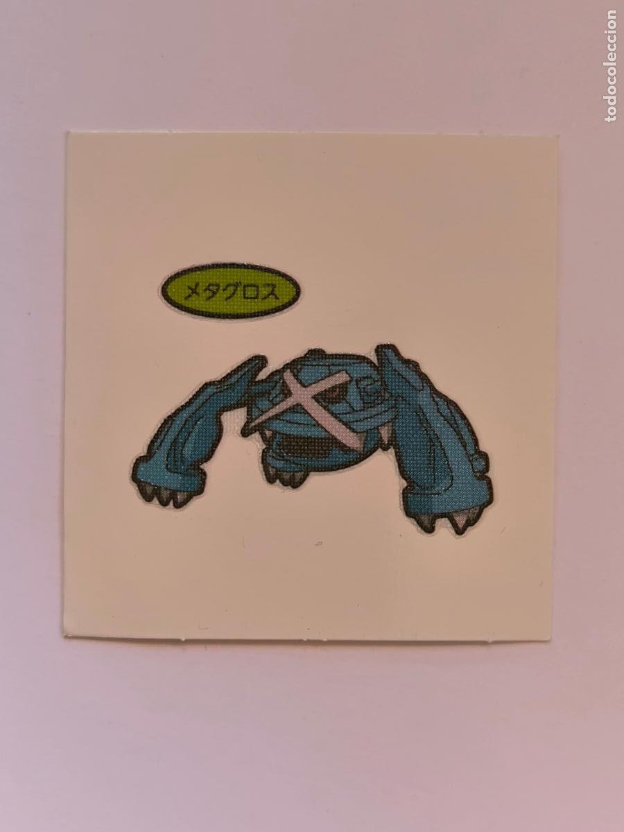Trading Cards: POKEMON DAIICHI PAN - METAGROSS - DECO CHARA BREAD STICKER / SEAL - ORIGINAL JAPON (&Ntilde;7C2)