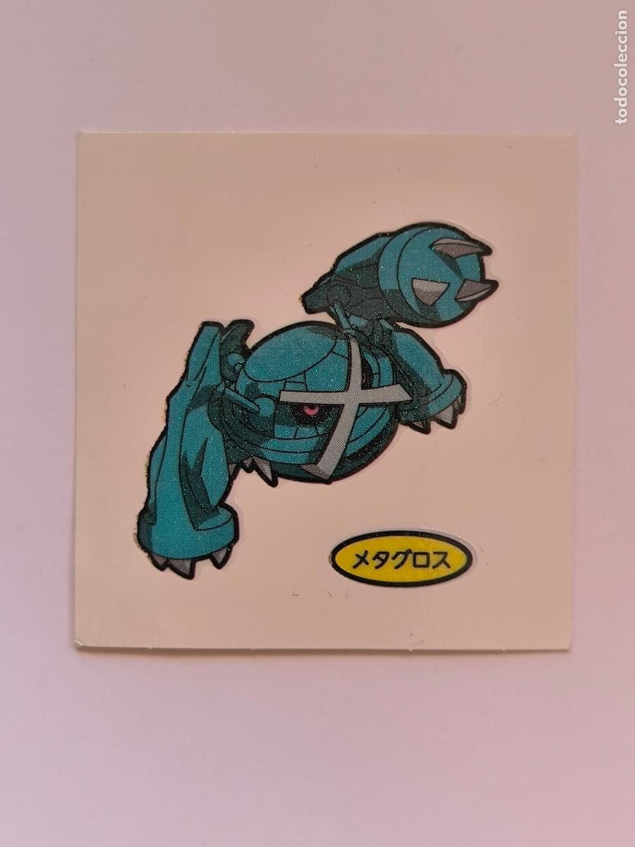 Trading Cards: POKEMON DAIICHI PAN - METAGROSS - DECO CHARA BREAD STICKER / SEAL - ORIGINAL JAPON (&Ntilde;7C3)