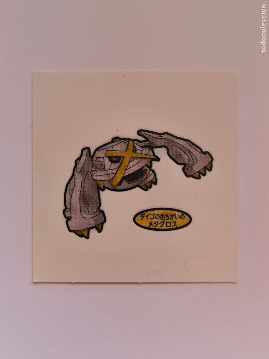 Trading Cards: POKEMON DAIICHI PAN - METAGROSS SHINY - DECO CHARA BREAD STICKER / SEAL - ORIGINAL JAPON (&Ntilde;7C4)