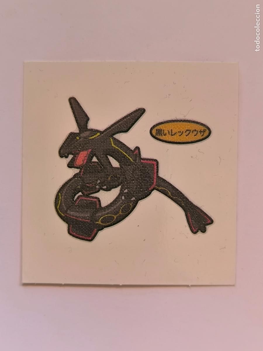 Trading Cards: POKEMON DAIICHI PAN - RAYQUAZA SHINY - DECO CHARA BREAD STICKER / SEAL - ORIGINAL JAPON (&Ntilde;7C4)