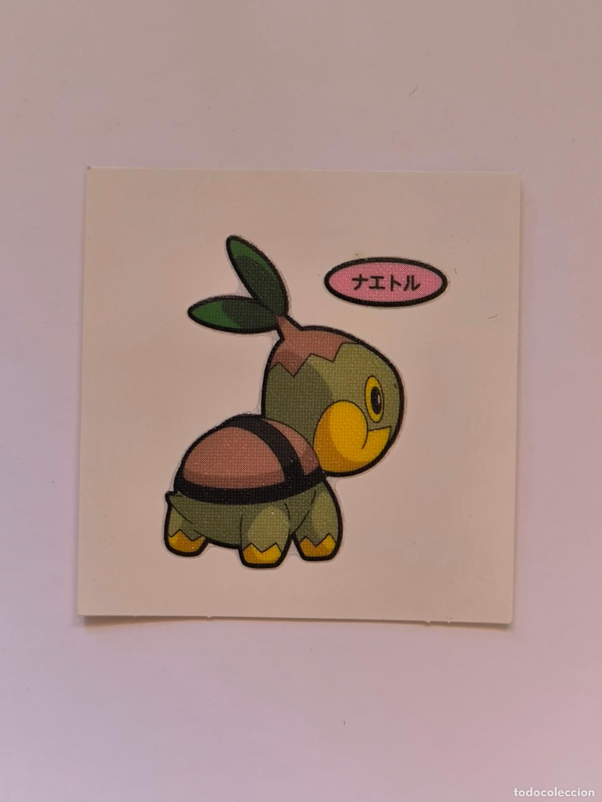 Trading Cards: POKEMON DAIICHI PAN - TURTWIG - DECO CHARA BREAD STICKER / SEAL - ORIGINAL JAPON (&Ntilde;7C3)