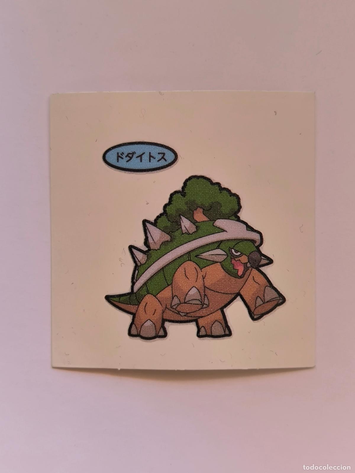 Trading Cards: POKEMON DAIICHI PAN - TORTERRA - DECO CHARA BREAD STICKER / SEAL - ORIGINAL JAPON (&Ntilde;7C3)