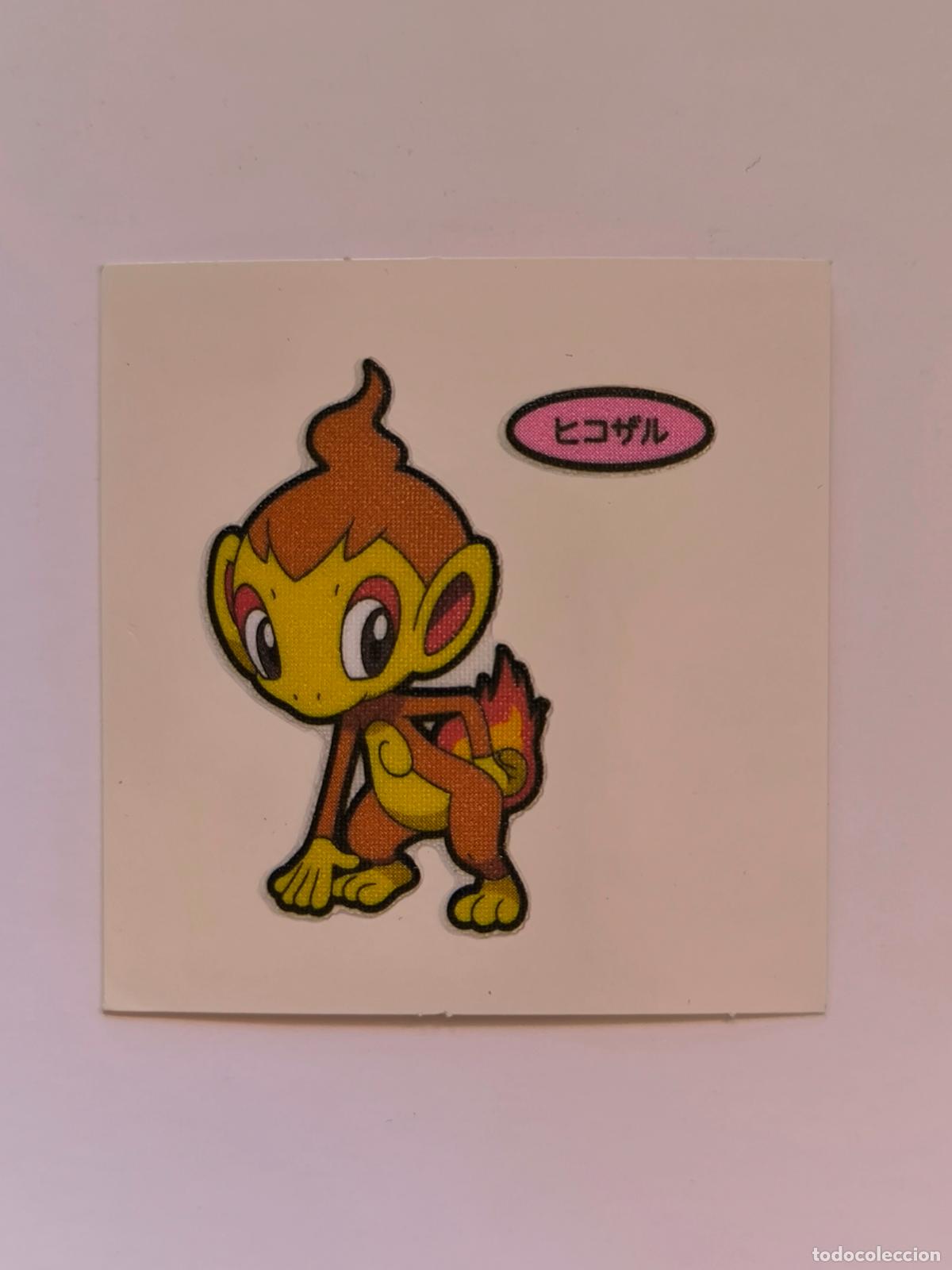Trading Cards: POKEMON DAIICHI PAN - CHIMCHAR - DECO CHARA BREAD STICKER / SEAL - ORIGINAL JAPON (&Ntilde;7C3)