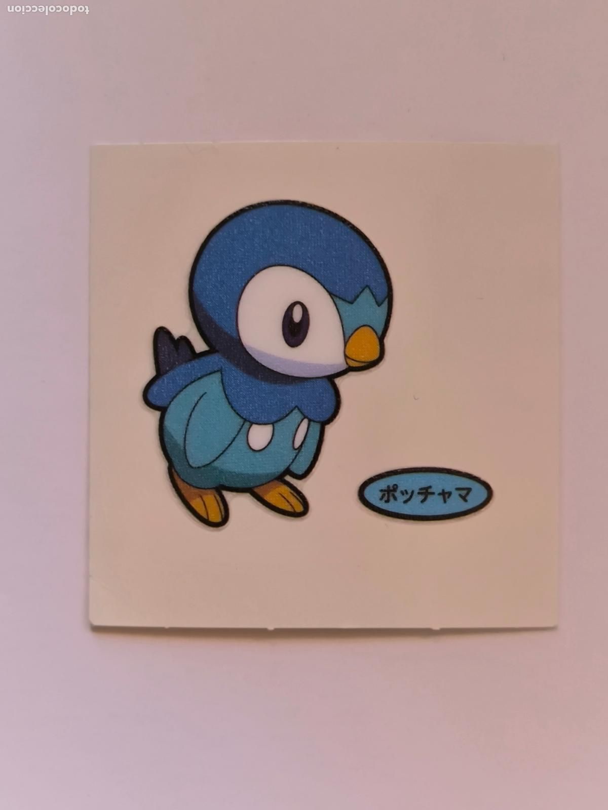Trading Cards: POKEMON DAIICHI PAN - PIPLUP - DECO CHARA BREAD STICKER / SEAL - ORIGINAL JAPON (&Ntilde;7C3)