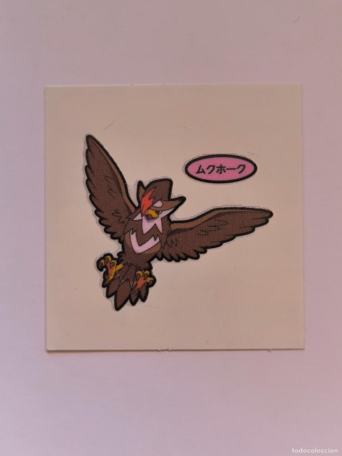 Trading Cards: POKEMON DAIICHI PAN - STARAPTOR - DECO CHARA BREAD STICKER / SEAL - ORIGINAL JAPON (&Ntilde;7C4)