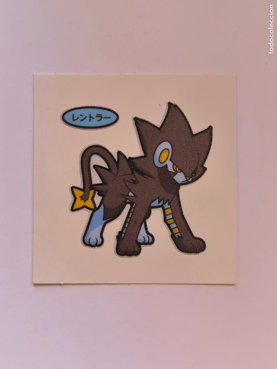 Trading Cards: POKEMON DAIICHI PAN - LUXRAY - DECO CHARA BREAD STICKER / SEAL - ORIGINAL JAPON (&Ntilde;7C3)
