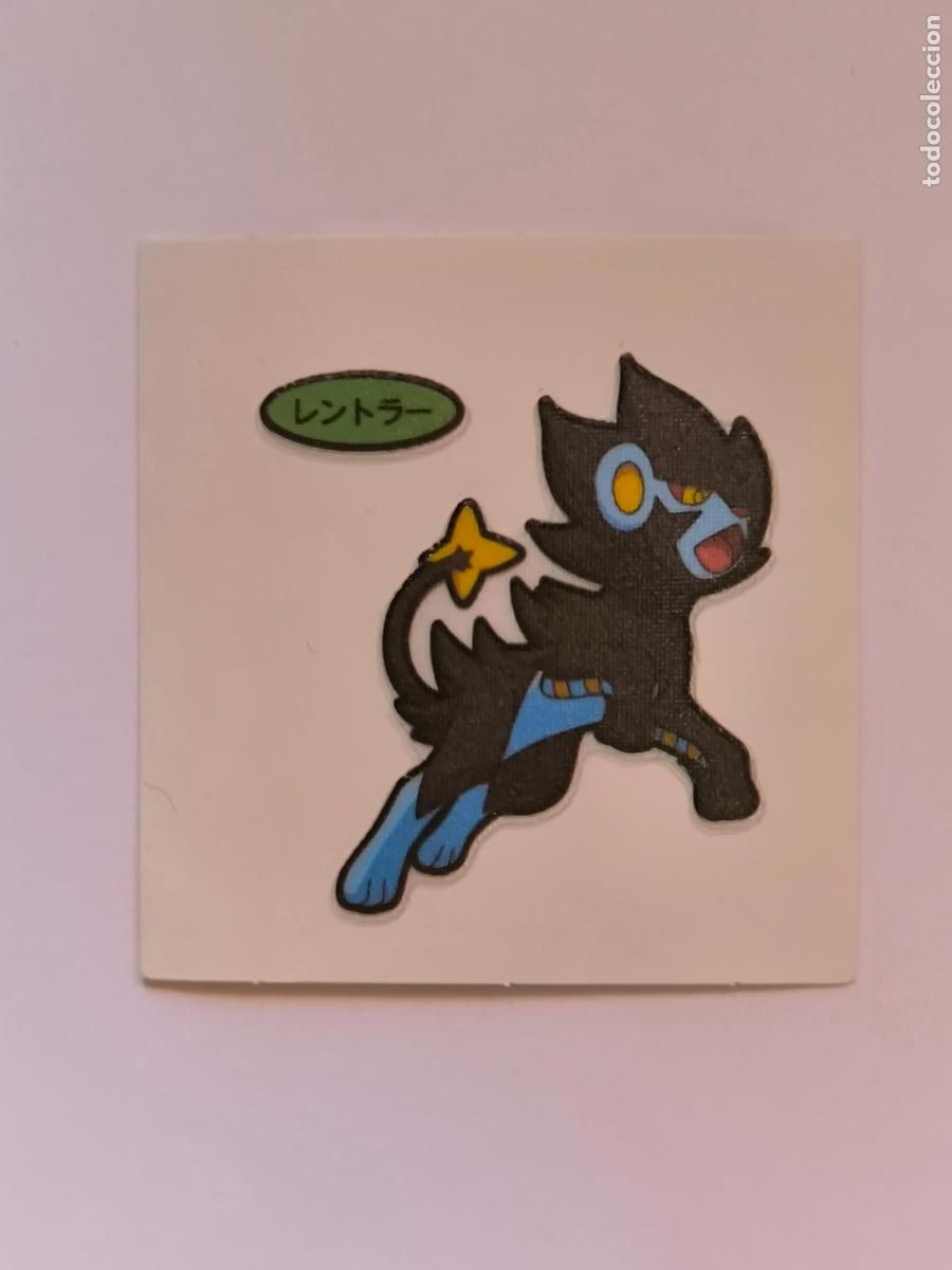 Trading Cards: POKEMON DAIICHI PAN - LUXRAY - DECO CHARA BREAD STICKER / SEAL - ORIGINAL JAPON (&Ntilde;7C4)