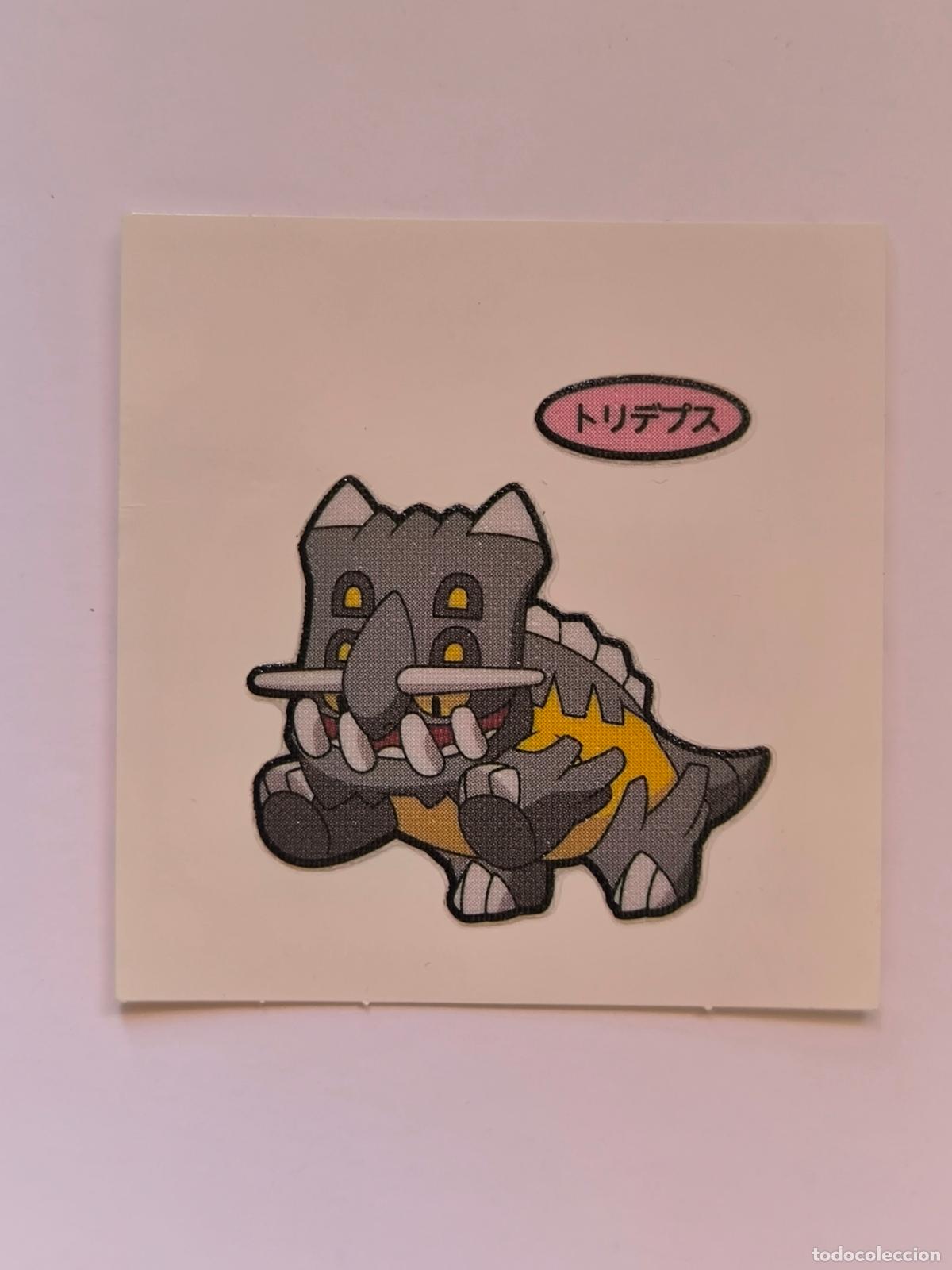 Trading Cards: POKEMON DAIICHI PAN - BASTIODON - DECO CHARA BREAD STICKER / SEAL - ORIGINAL JAPON (&Ntilde;7C3)