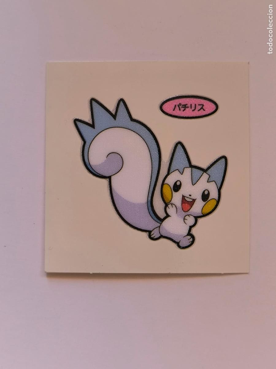 Sammelkarten: POKEMON DAIICHI PAN - PACHIRISU - DECO CHARA BREAD STICKER / SEAL - ORIGINAL JAPON (&Ntilde;7C3)