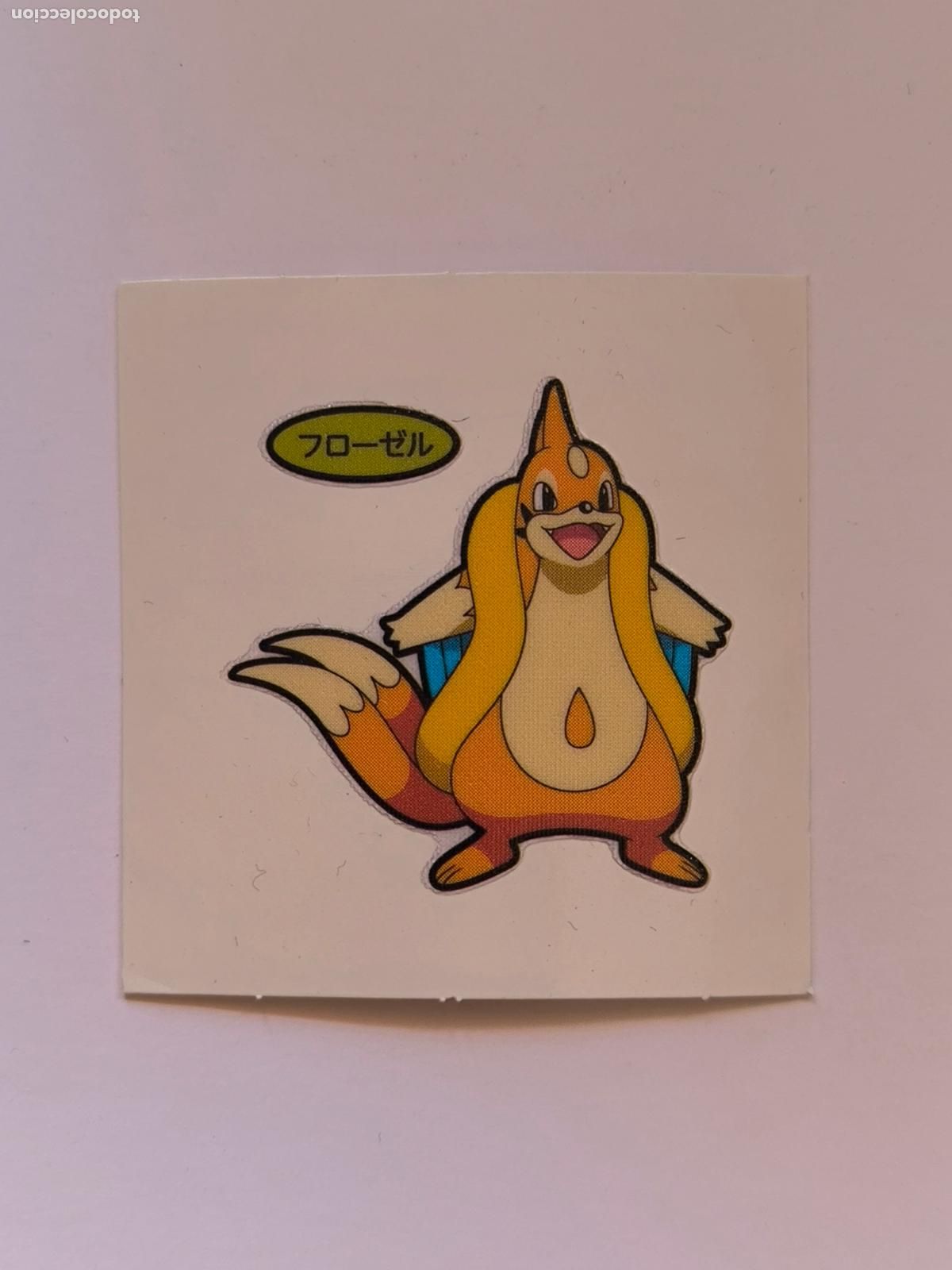 Sammelkarten: POKEMON DAIICHI PAN - FLOATZEL - DECO CHARA BREAD STICKER / SEAL - ORIGINAL JAPON (&Ntilde;7C3)