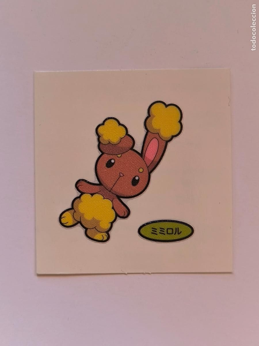 Sammelkarten: POKEMON DAIICHI PAN - BUNEARY - DECO CHARA BREAD STICKER / SEAL - ORIGINAL JAPON (&Ntilde;7C3)