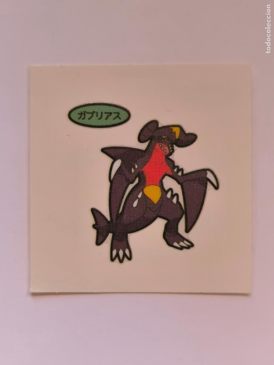 Trading Cards: POKEMON DAIICHI PAN - GARCHOMP - DECO CHARA BREAD STICKER / SEAL - ORIGINAL JAPON (&Ntilde;7C3)