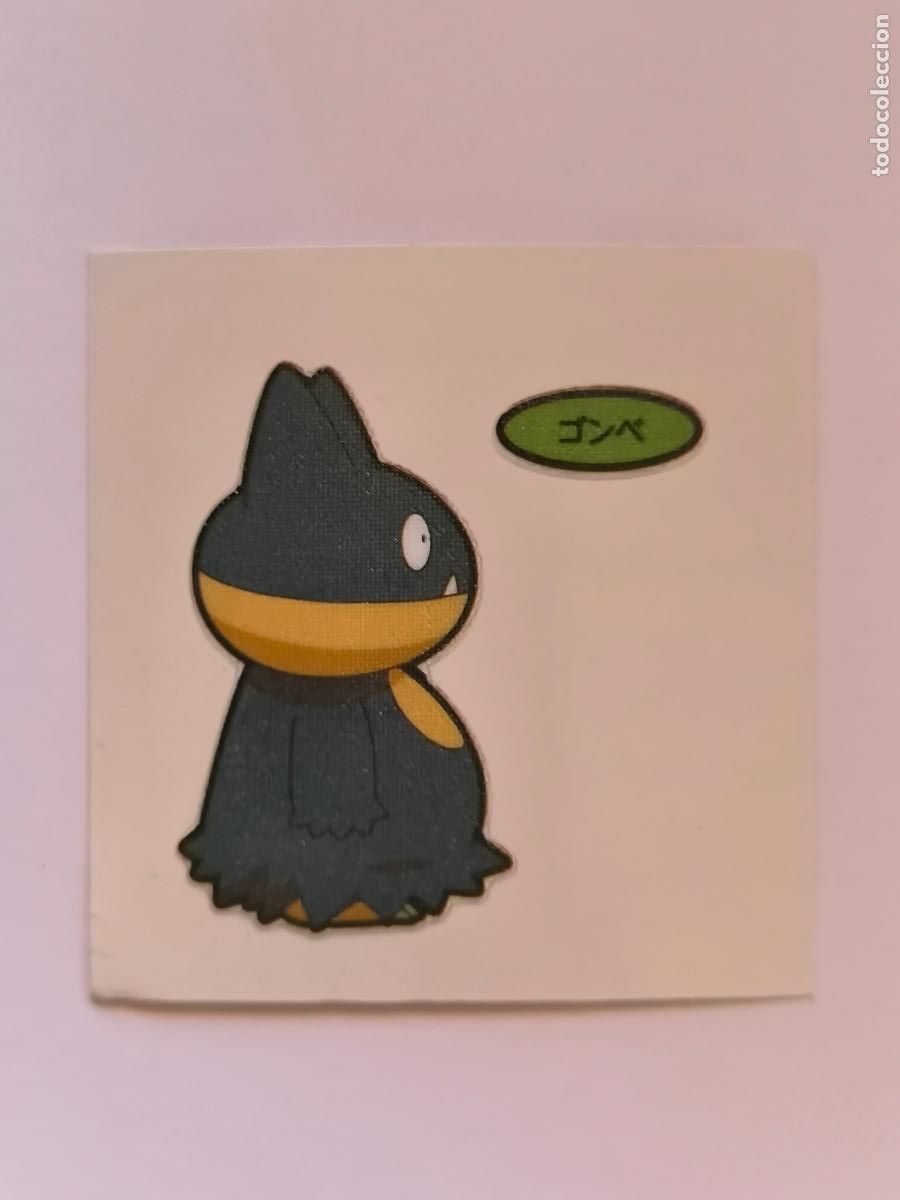 Trading Cards: POKEMON DAIICHI PAN - MUNCHLAX - DECO CHARA BREAD STICKER / SEAL - ORIGINAL JAPON (&Ntilde;7C3)