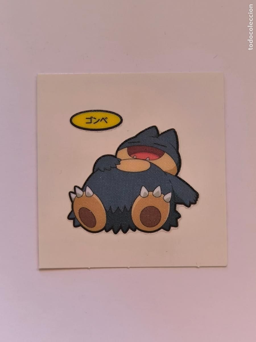 Trading Cards: POKEMON DAIICHI PAN - MUNCHLAX - DECO CHARA BREAD STICKER / SEAL - ORIGINAL JAPON (&Ntilde;7C4)