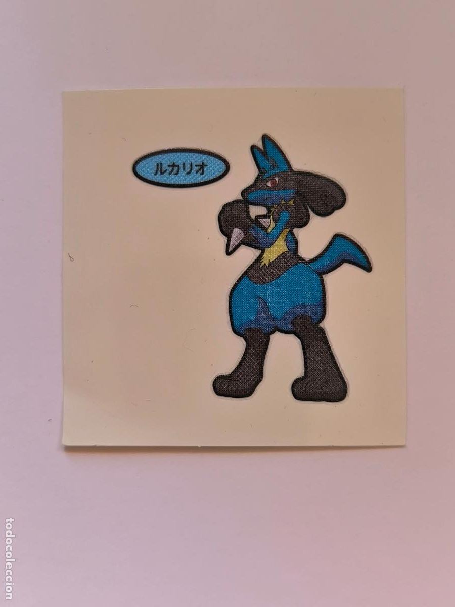 Trading Cards: POKEMON DAIICHI PAN - LUCARIO - DECO CHARA BREAD STICKER / SEAL - ORIGINAL JAPON (&Ntilde;7C5)