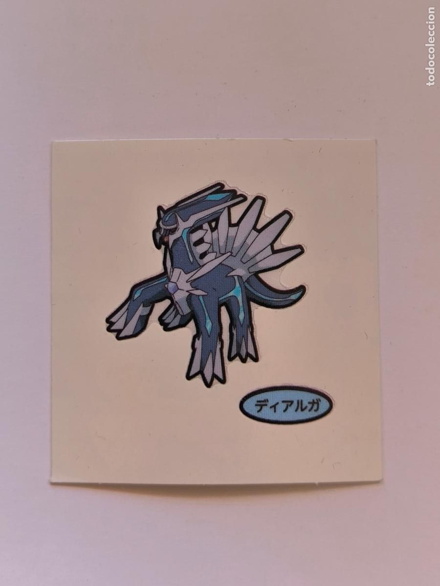 Trading Cards: POKEMON DAIICHI PAN - DIALGA - DECO CHARA BREAD STICKER / SEAL - ORIGINAL JAPON (&Ntilde;7C3)