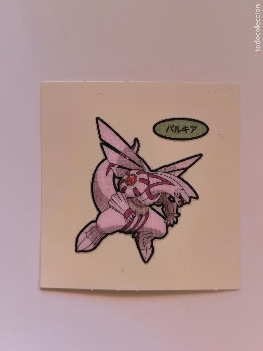 Trading Cards: POKEMON DAIICHI PAN - PALKIA - DECO CHARA BREAD STICKER / SEAL - ORIGINAL JAPON (&Ntilde;7C3)