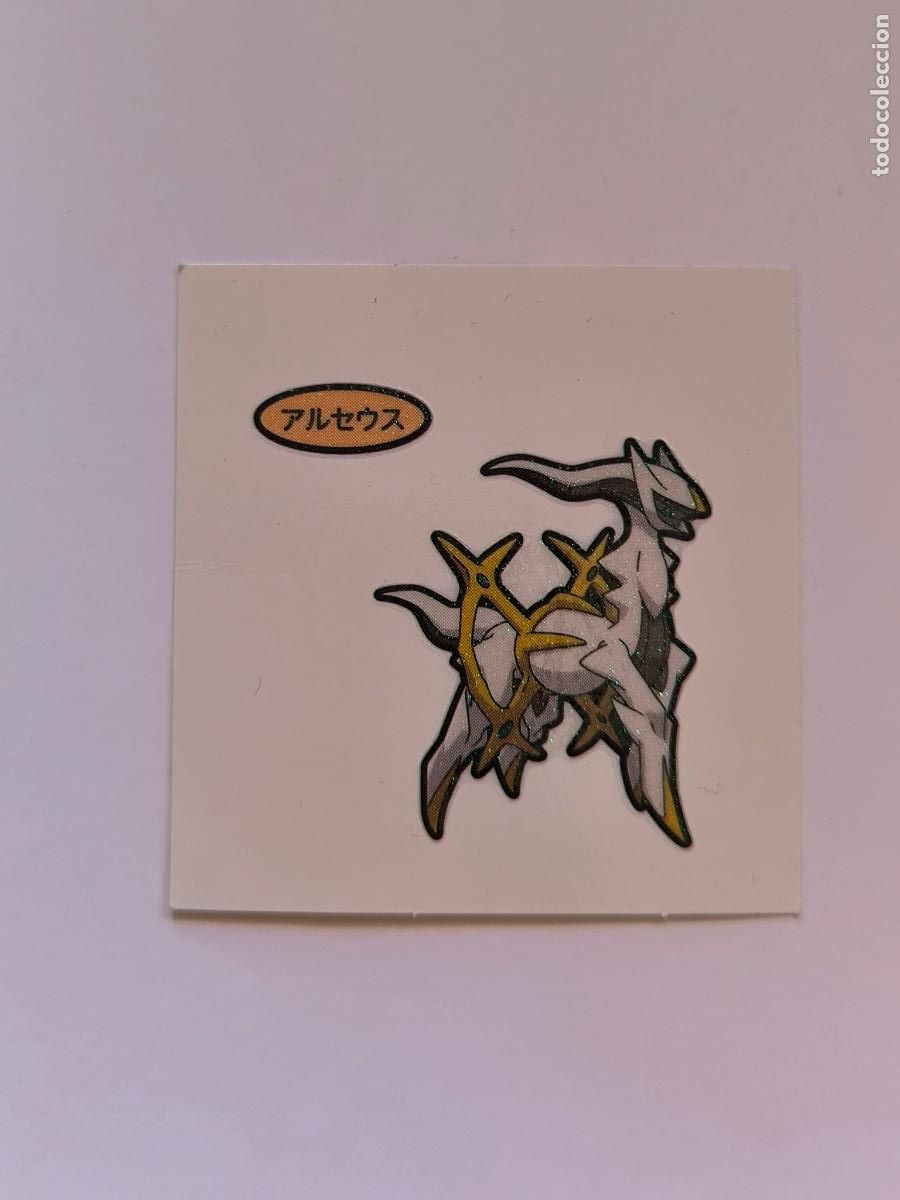 Cartas Colecion&aacute;veis: POKEMON DAIICHI PAN - ARCEUS - DECO CHARA BREAD STICKER / SEAL - ORIGINAL JAPON (&Ntilde;7C4)