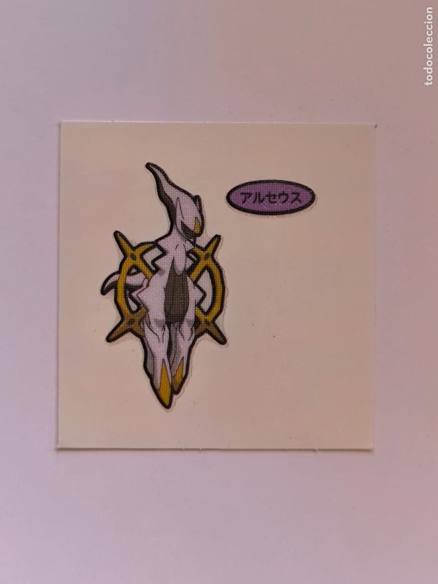 Cartas Colecion&aacute;veis: POKEMON DAIICHI PAN - ARCEUS - DECO CHARA BREAD STICKER / SEAL - ORIGINAL JAPON (&Ntilde;7C5)