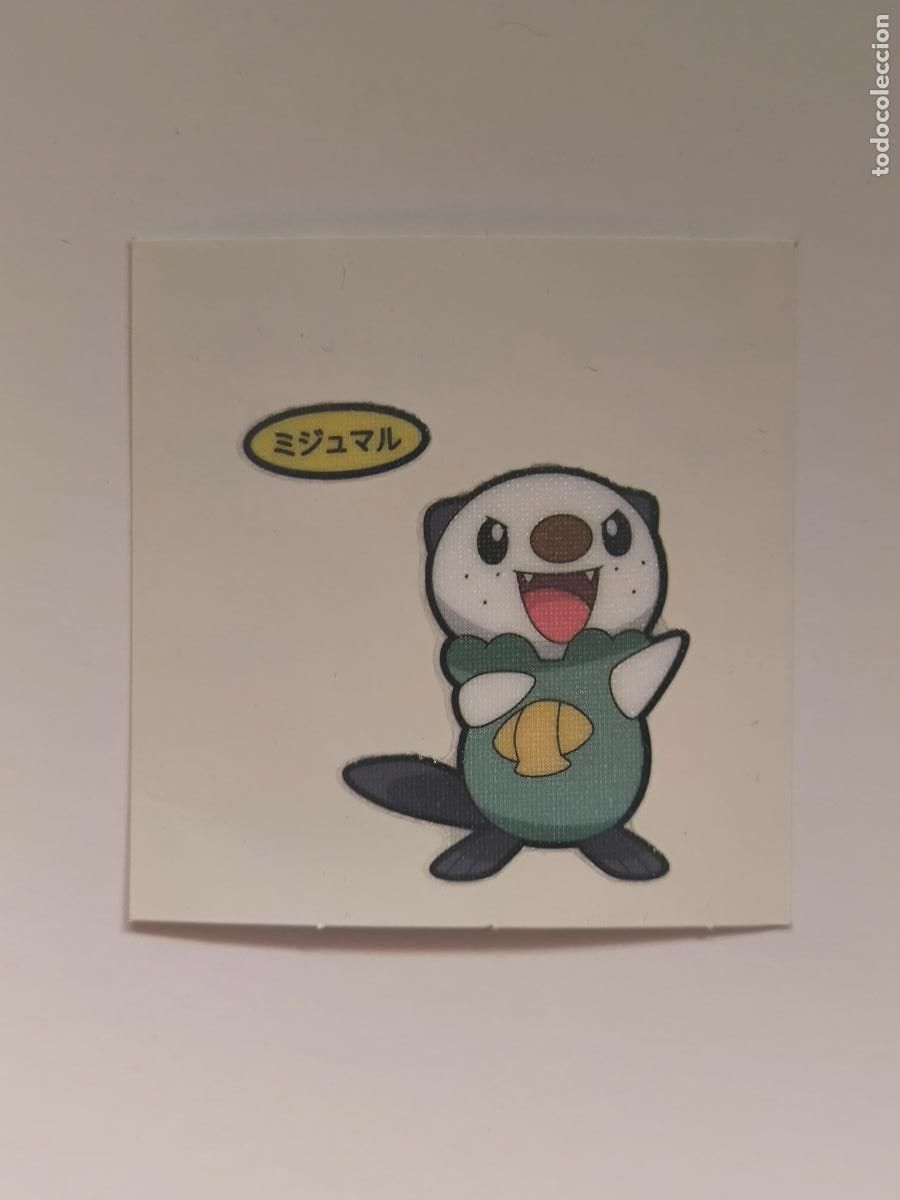 Cartas Colecion&aacute;veis: POKEMON DAIICHI PAN - OSHAWOTT - DECO CHARA BREAD STICKER / SEAL - ORIGINAL JAPON (&Ntilde;7C4)