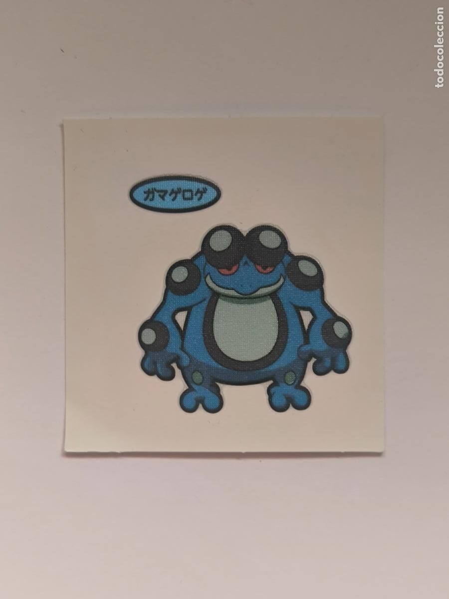 Cartas Colecion&aacute;veis: POKEMON DAIICHI PAN - SEISMITOAD - DECO CHARA BREAD STICKER / SEAL - ORIGINAL JAPON (&Ntilde;7C4)