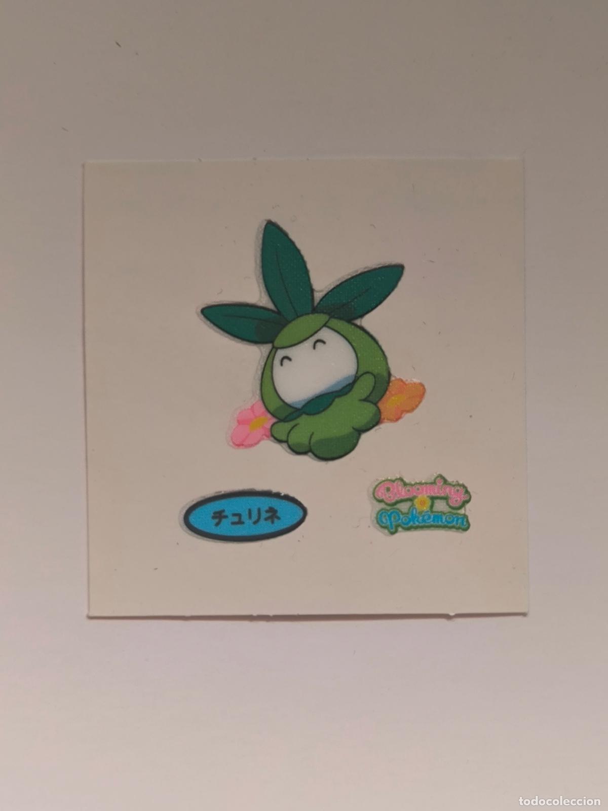 Cartas Colecion&aacute;veis: POKEMON DAIICHI PAN - PETILIL BLOOMING - DECO CHARA BREAD STICKER / SEAL - ORIGINAL JAPON (&Ntilde;7C4)