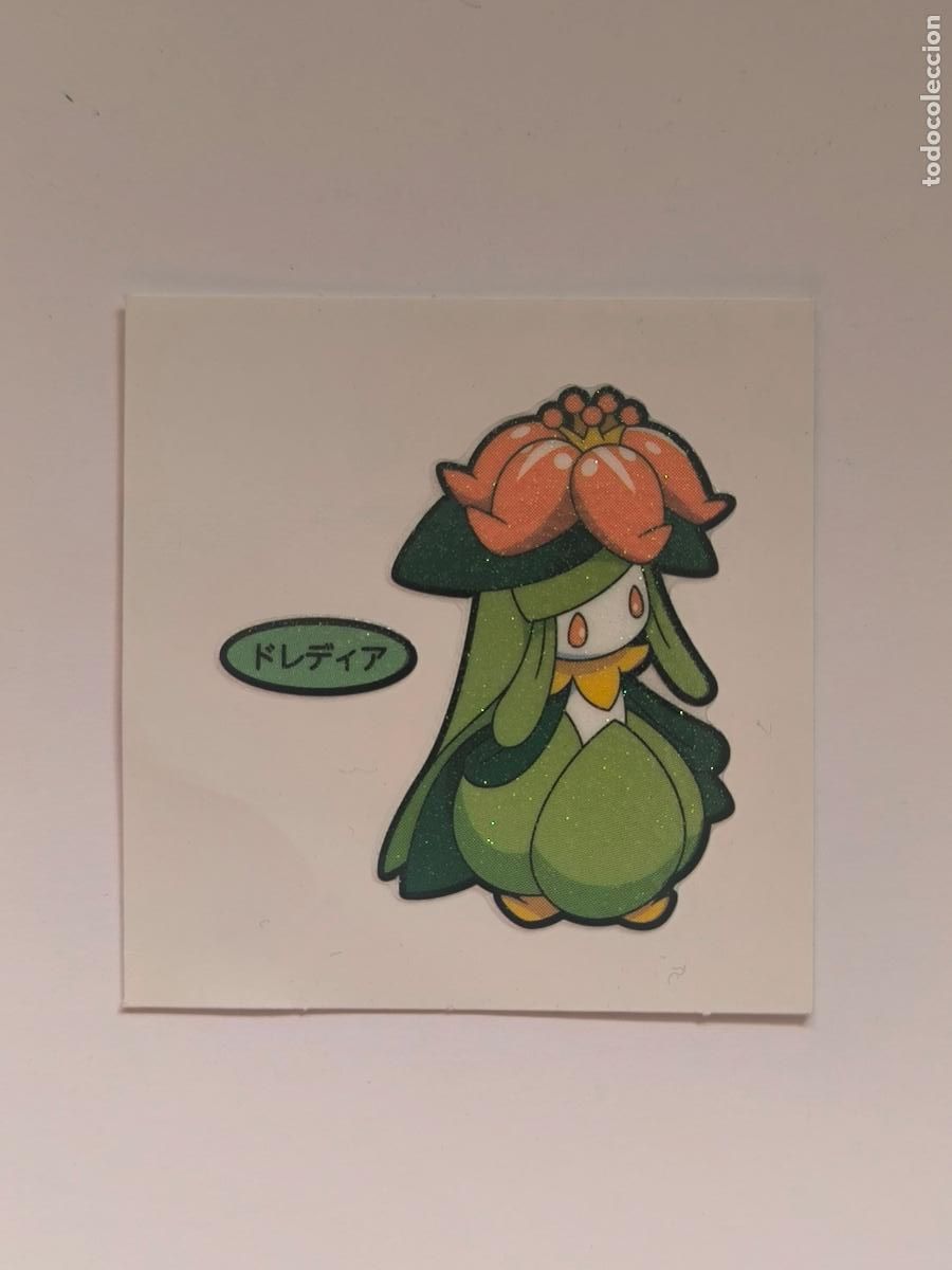 Cartes &agrave; &Eacute;changer: POKEMON DAIICHI PAN - LILLIGANT - DECO CHARA BREAD STICKER / SEAL - ORIGINAL JAPON (&Ntilde;7C4)