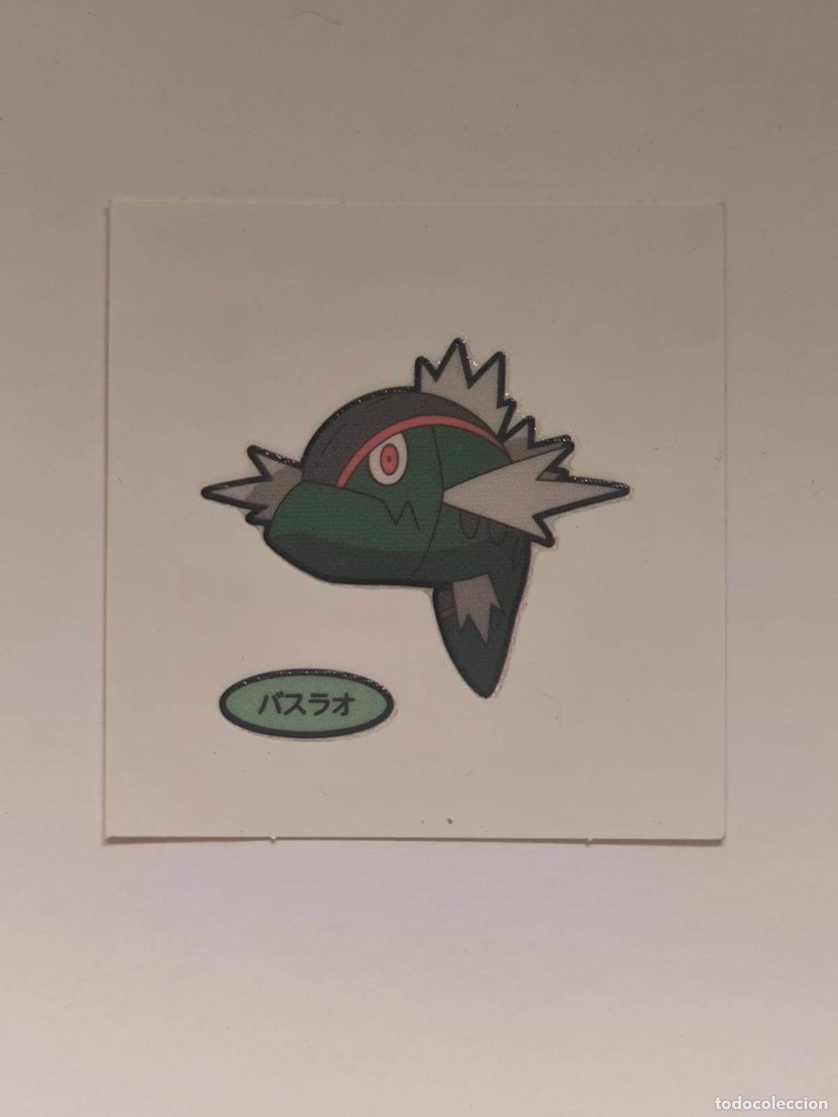 Cartes &agrave; &Eacute;changer: POKEMON DAIICHI PAN - BASCULIN - DECO CHARA BREAD STICKER / SEAL - ORIGINAL JAPON (&Ntilde;7C4)