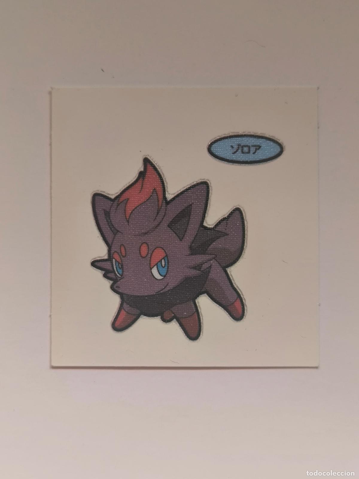 Trading Cards: POKEMON DAIICHI PAN - ZORUA - DECO CHARA BREAD STICKER / SEAL - ORIGINAL JAPON (&Ntilde;7C4)