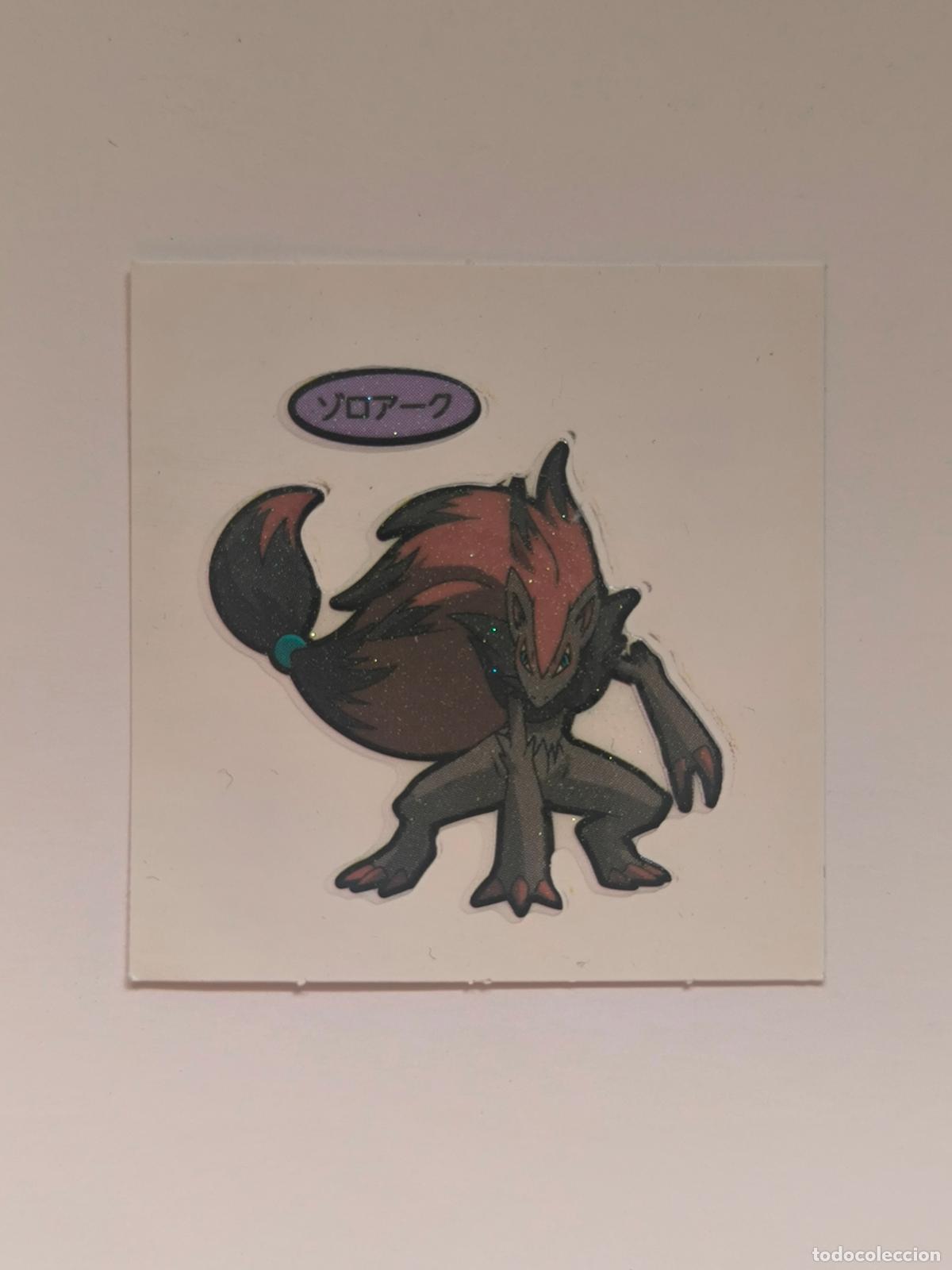 Trading Cards: POKEMON DAIICHI PAN - ZOROARK - DECO CHARA BREAD STICKER / SEAL - ORIGINAL JAPON (&Ntilde;7C4)