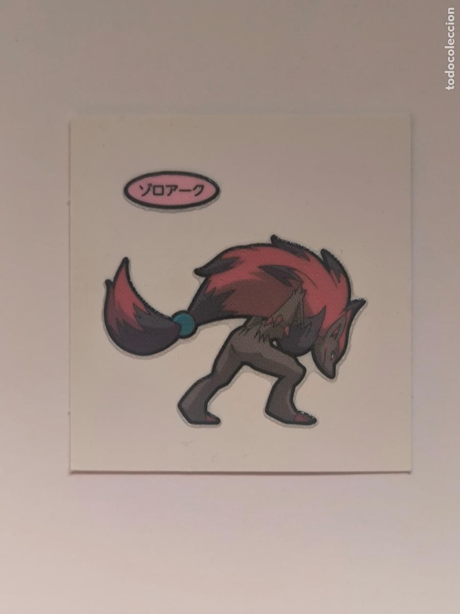 Trading Cards: POKEMON DAIICHI PAN - ZOROARK - DECO CHARA BREAD STICKER / SEAL - ORIGINAL JAPON (&Ntilde;7C5)
