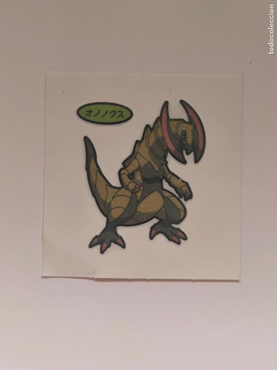 Trading Cards: POKEMON DAIICHI PAN - HAXORUS - DECO CHARA BREAD STICKER / SEAL - ORIGINAL JAPON (&Ntilde;7C4)