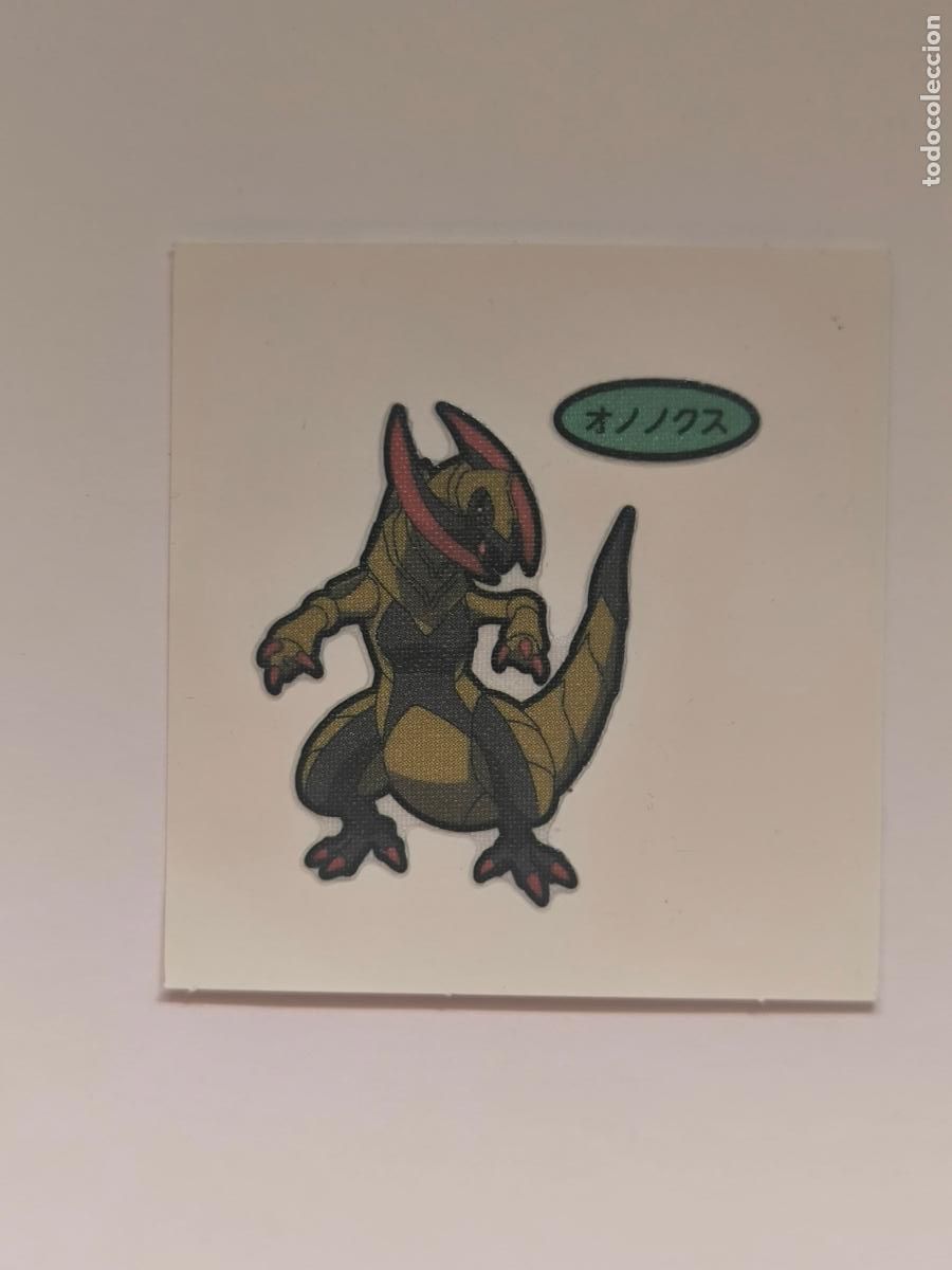 Trading Cards: POKEMON DAIICHI PAN - HAXORUS - DECO CHARA BREAD STICKER / SEAL - ORIGINAL JAPON (&Ntilde;7C5)