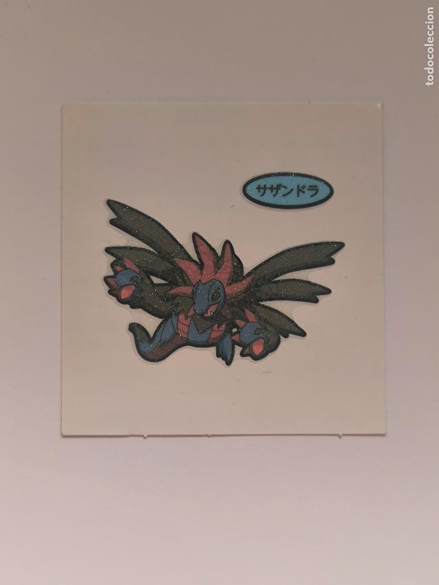 Trading Cards: POKEMON DAIICHI PAN - HYDREIGON - DECO CHARA BREAD STICKER / SEAL - ORIGINAL JAPON (&Ntilde;7C4)