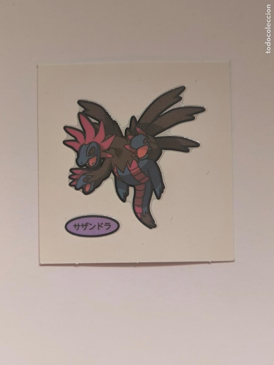 Trading Cards: POKEMON DAIICHI PAN - HYDREIGON - DECO CHARA BREAD STICKER / SEAL - ORIGINAL JAPON (&Ntilde;7C5)