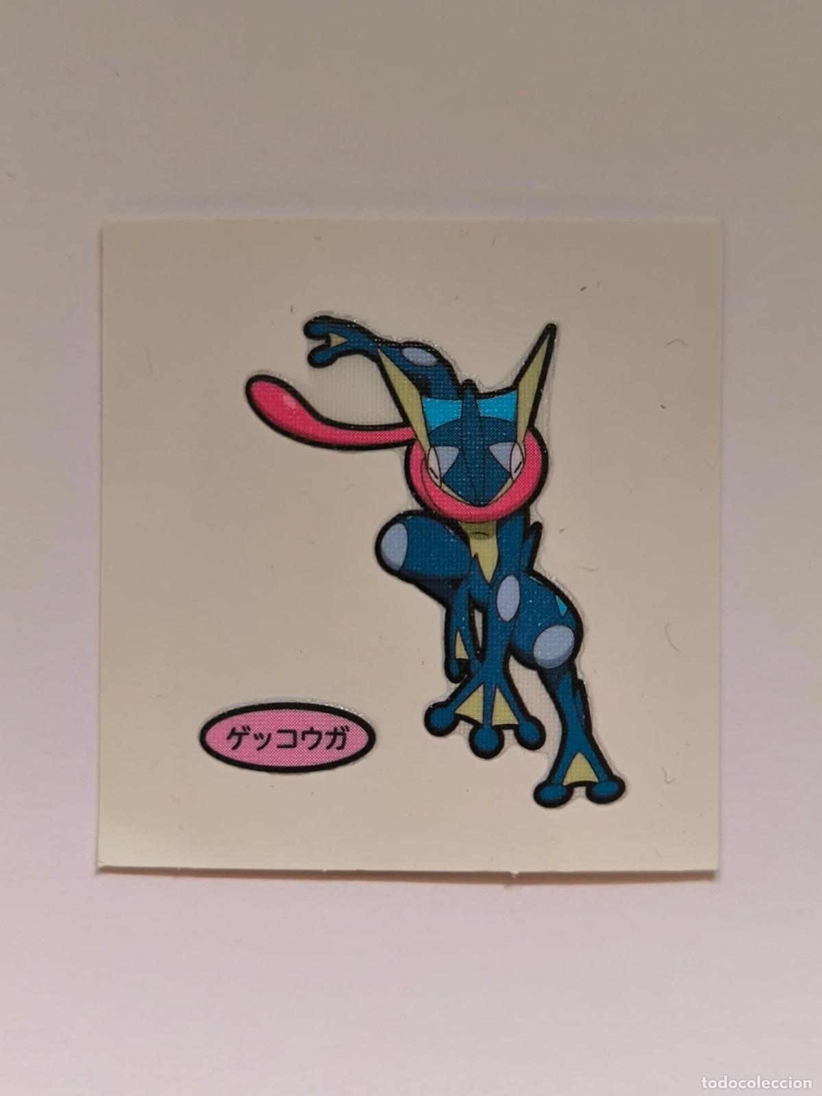 Trading Cards: POKEMON DAIICHI PAN - GRENINJA - DECO CHARA BREAD STICKER / SEAL - ORIGINAL JAPON (&Ntilde;7C5)